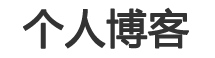娄星区新闻网